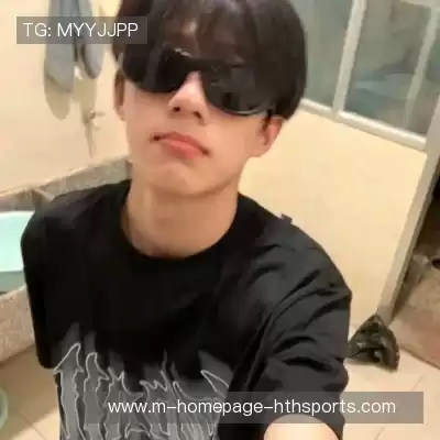 吉苹美